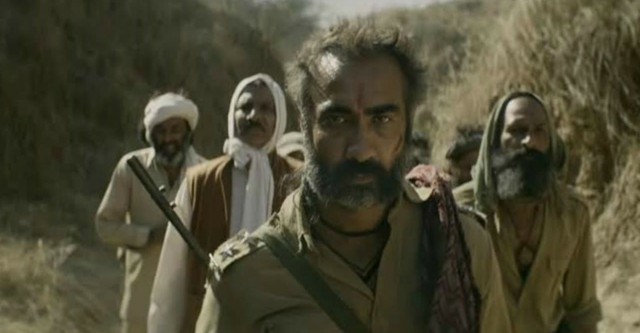 Sonchiriya